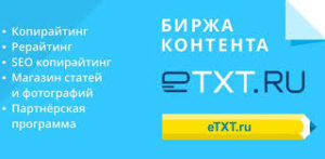 https://www.etxt.ru/?r=andreyd19