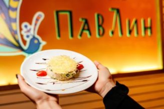 Кафе